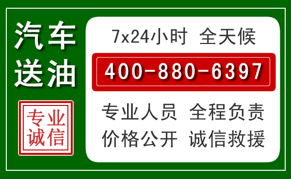 荔浦拖车救援发展新趋势：北斗导航系统加持下的拖车救援特点