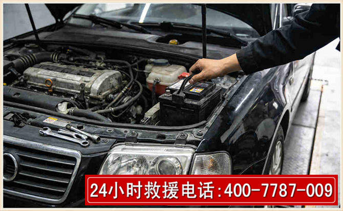 荔浦汽车搭电