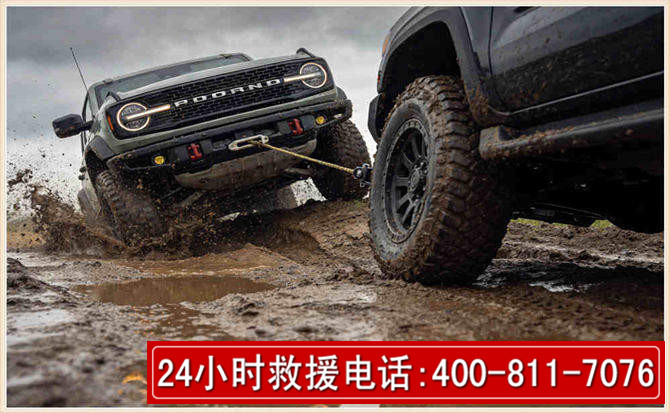 荔浦长春汽车道路救援公司2026年7月备战台风巴威全面落实救援前置准备工作